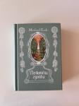 Neskončna zgodba -- Michael Ende