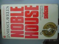 NOBLE HOUSE - JAMES CLAVELL