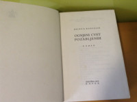 ognjeni cvet pozabljenih Heinz G. Konsalik