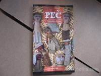 peč VIKTORIJA PECELJ