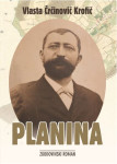 Planina - Vlasta Črčinovič Krofič