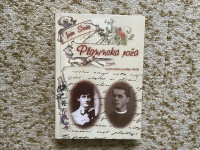 Planinska roža