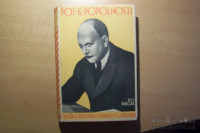 POT K POPOLNOSTI P. BAROJA TISKARSKA ZADRUGA 1931