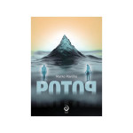Potop – Marko Pavliha