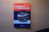 POTOVANJE V SREDINO ZEMLJE J. VERNE TZS 2005