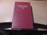 POŽGANICA P. VORANC ZALOŽBA MLADINSKA KNJIGA 1985
