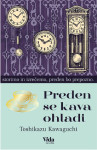 Preden se kava ohladi