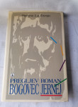 PREGLJEV ROMAN BOGOVEC JERNEJ - Hermina Jug-Kranjec