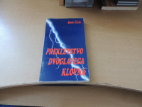 PREKLETSTVO DVOGLAVEGA KLOVNA B. ČERIN SAMOZALOŽBA 1990