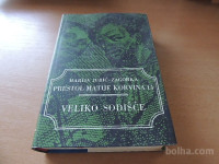 PRESTOL MATIJE KORVINA 14 VELIKO SODIŠČE M. JURIĆ- ZAGORKA DZS 1974