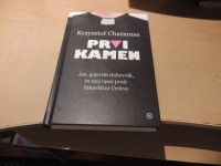 PRVI KAMEN K. CHARAMSA ZALOŽBA MLADINSKA KNJIGA 2017