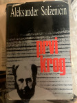 Prvi krog, Aleksander Solženicin