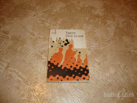 R.Tagore DOM IN SVET Cz 1970