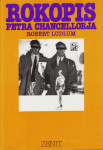 Robert Ludlum: ROKOPISI PETRA CHANCELLORJA