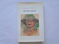 ROMAN DESETI BRAT MK 1976 - JOSIP JURČIČ