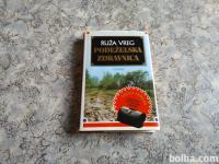Ruža Vreg PODEŽELSKA ZDRAVNICA Pz 1984