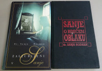 SANJE O RDEČEM OBLAKU,  ZALJUBLJENI V SANJE - SANJA ROZMAN