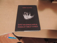 ŠEPET NEVIDNEGA MORJA, DVANAJST TABLET SVINCA D. JELINČIČ MLADIKA 2020