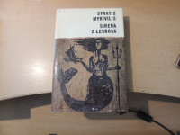 SIRENA Z LESBOSA S. MIRIVILIS CANKARJEVA ZALOŽBA 1964