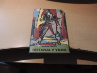 SREČANJA V VOJNI M. VUJOVIĆ ZALOŽIL ZAVOD BOREC 1960