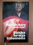 Stiska kralja Salamona
