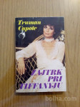 Truman Capote ZAJTRK PRI TIFFANYJU Mk 1978