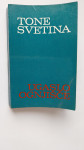 Ugaslo ognjišče (Tone Svetina) 1974