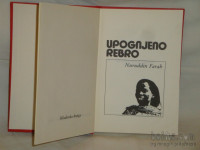 UPOGNJENO REBRO - Nuruddin Farah