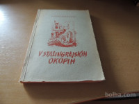V STALINGRAJSKIH OKOPIH V. NEKRASOV LP 1947