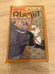 Vladimir Bartol ALAMUT