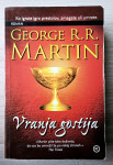 VRANJA GOSTIJA George R. R. Martin
