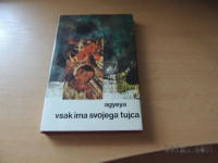 VSAK IMA SVOJEGA TUJCA AGYEYA DZS 1969