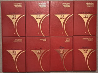 Zbirka Nobelovci 1-8