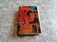 Aldous Huxley KONTRAPUNKT ŽIVLJENJA Cz 1960