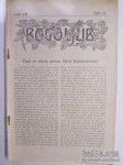 BOGOLJUB - LETO 1909