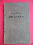 DR.IVO ČESNIK:POGODBA-Kmečka komedija (Krajec-Novo mesto)