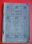 Drobne povesti (pripovedke)