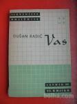 DUŠAN RADIĆ:VAS (prevedel France Jesenovec)