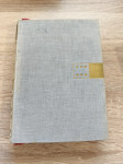 F. S. Finžgar IZBRANA DELA 6.knjiga 1961
