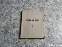 S.Firmin ŠPIJUNI SU DOŠLI (Beograd 1951)