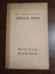 Fran Detela: Hudi časi : zgodovinska povest ; Blage duše : veseloigra