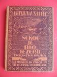 GUSTAV ŠILIH:NEKOČ JE BILO JEZERO...DOLINSKA BAJKA