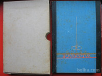 GUSTAVE FLAUBERT:GOSPA BOVARYJEVA