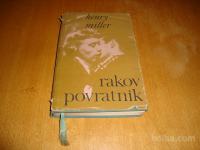 Henry Miller RAKOV POVRATNIK Dzs 1964