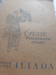 Iliada
