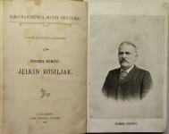 Jelkin Bosiljak, roman, Istra / Eugen Kumičić, 1905