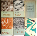 JUŠ KOZAK - VEČ KNJIG