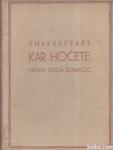 Kar hočete / Shakespeare - prevel Oton Župančič