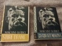 MAKSIM GORKI STIRI DRAME IN ZIVLJENJE MATVEJE KOZJEMAKINA  LETO 1950