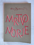 Mrtvo morje